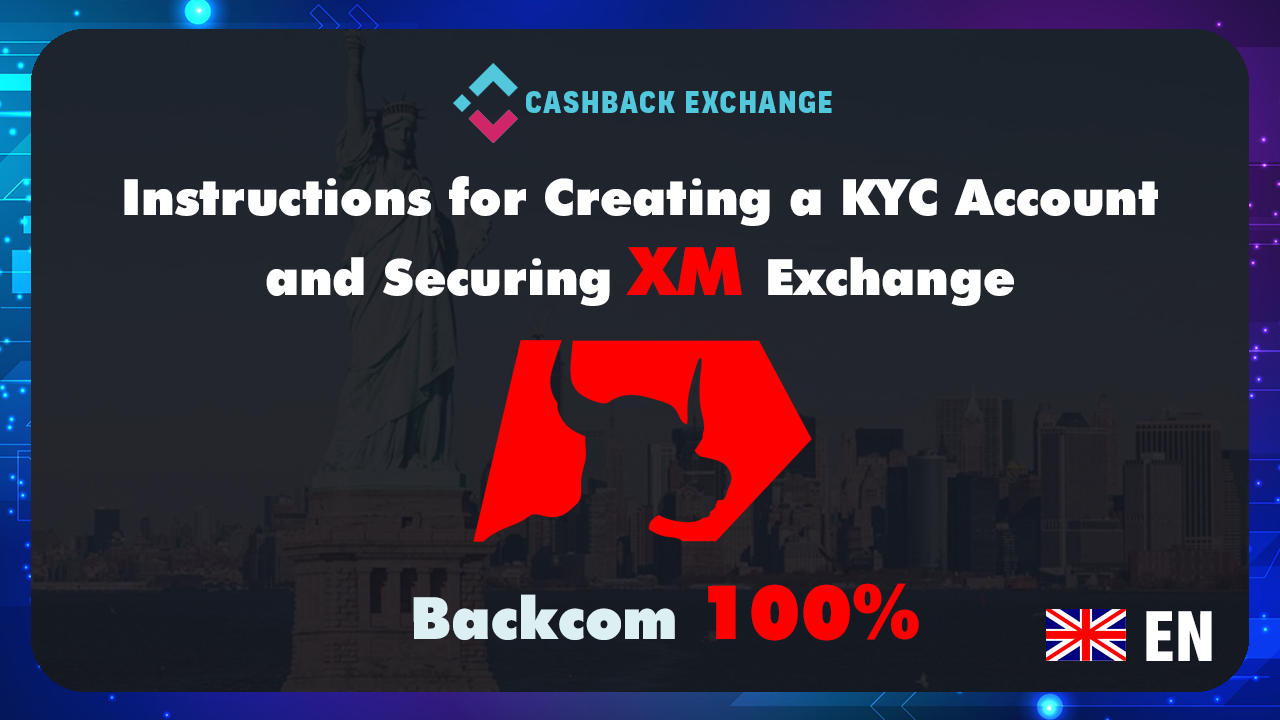 Instructions for transferring Ref XM Exchange